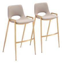 Zuo 109735 - Desi Barstool (Set of 2) Beige and Gold
