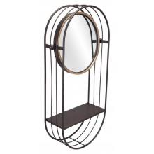 Zuo A12234 - Saroni Mirror Shelf Gray