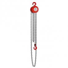 Milwaukee Tool 9767-20 - 1/2 Ton 8Ft Hand Hoist