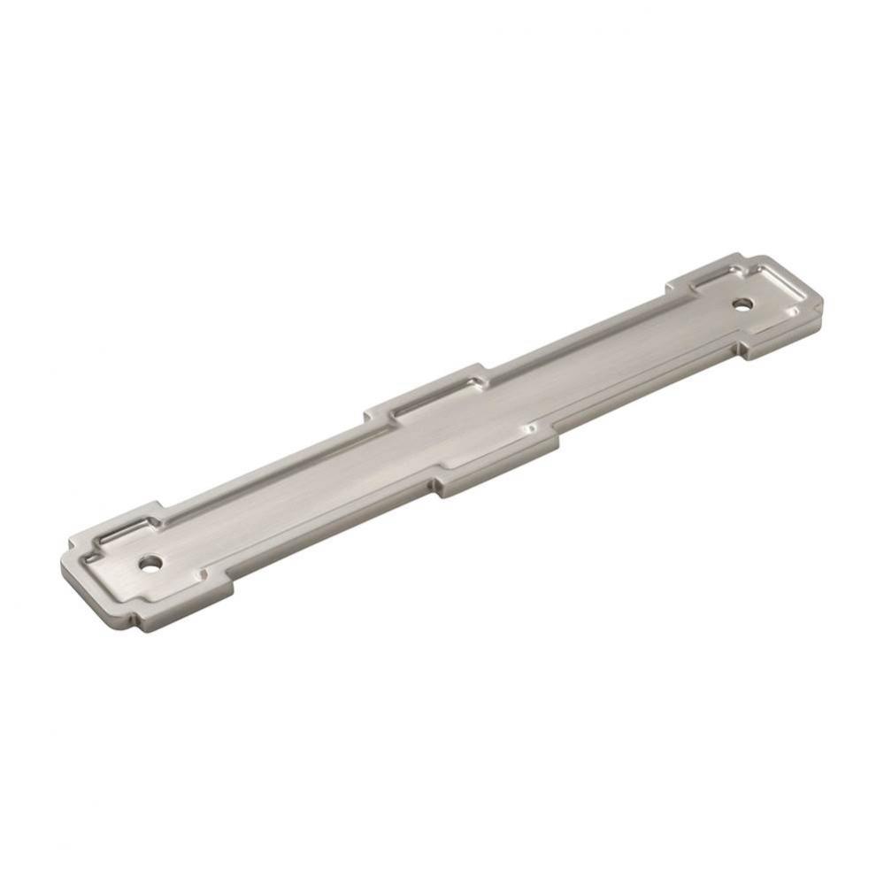 BACKPLATE, 160mm C/C