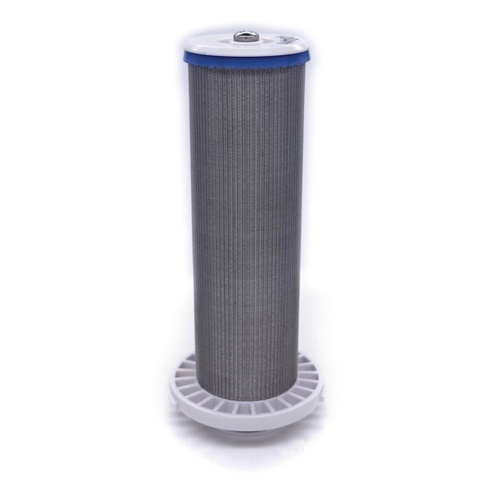 REPLACEMENT FILTER INSERT - 50UM