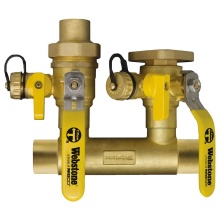 Nibco H-58765-55 - 1 1/2 SWTx1 1/4 HYDRO-CORE FLG RIGHT KIT