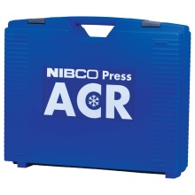 Nibco R00285RPC - Pcr-20Mc Small Case Empty 5 Jaw Slots
