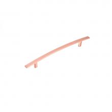 Richelieu America BP650128192 - Transitional Metal Pull - 650