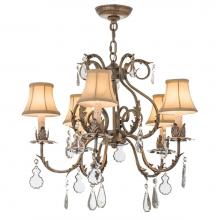 2nd Ave Designs 87896.24.X.S - 24''W Chantilly 5 LT