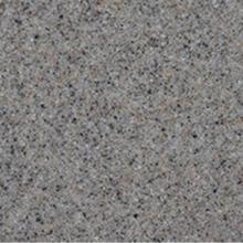 Americast AGGREGATE - Granite