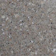 Americast CLAM SHELL - Mega Granite