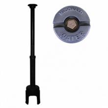 AY McDonald 4510-028 - 5602LR 8 ARCH CURB BOX PENTAGON LID L/ROD 1 UPPER LG BASE