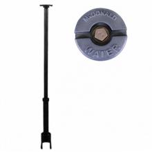 AY McDonald 4511-113 - 5607LR 3 ARCH CURB BOX PENTAGON LID L/ROD 1 UPPER SM BASE