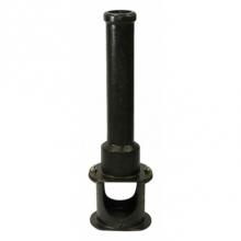 AY McDonald 4515-131 - 5630BS BASE SECTION W/FOOT PIECE