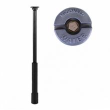 AY McDonald 4517-084 - 5614ATW 7 MINN CURB BOX PENTAGON LID L/ROD 1.25 UPPER 1.5 TAP TW LID USA