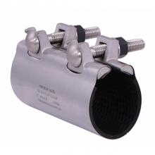 AY McDonald 4993-159 - 428-0190-12USL SS PATCH CLAMP WITH CAST SS LUG 1 1/2 IPSx12