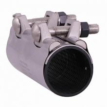 AY McDonald 4993-225 - 428-0213-06QSL SS WRAP CLAMP WITH CAST SS LUG 2 CTSx6