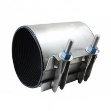 AY McDonald 4995-299 - 425-0450-20TLP SS LIFTER PLATE REPAIR CLAMP 4.30-4.70X20