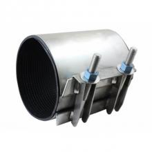 AY McDonald 4995-350 - 425-1070-24TLP SS LIFTER PLATE REPAIR CLAMP 10.50-10.90X24