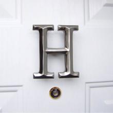 Michael Healy Designs MHMH2 - Letter H Door Knocker