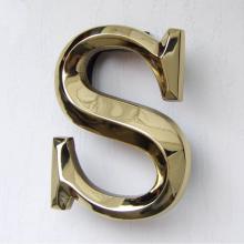 Michael Healy Designs MHMS1 - Letter S Door Knocker