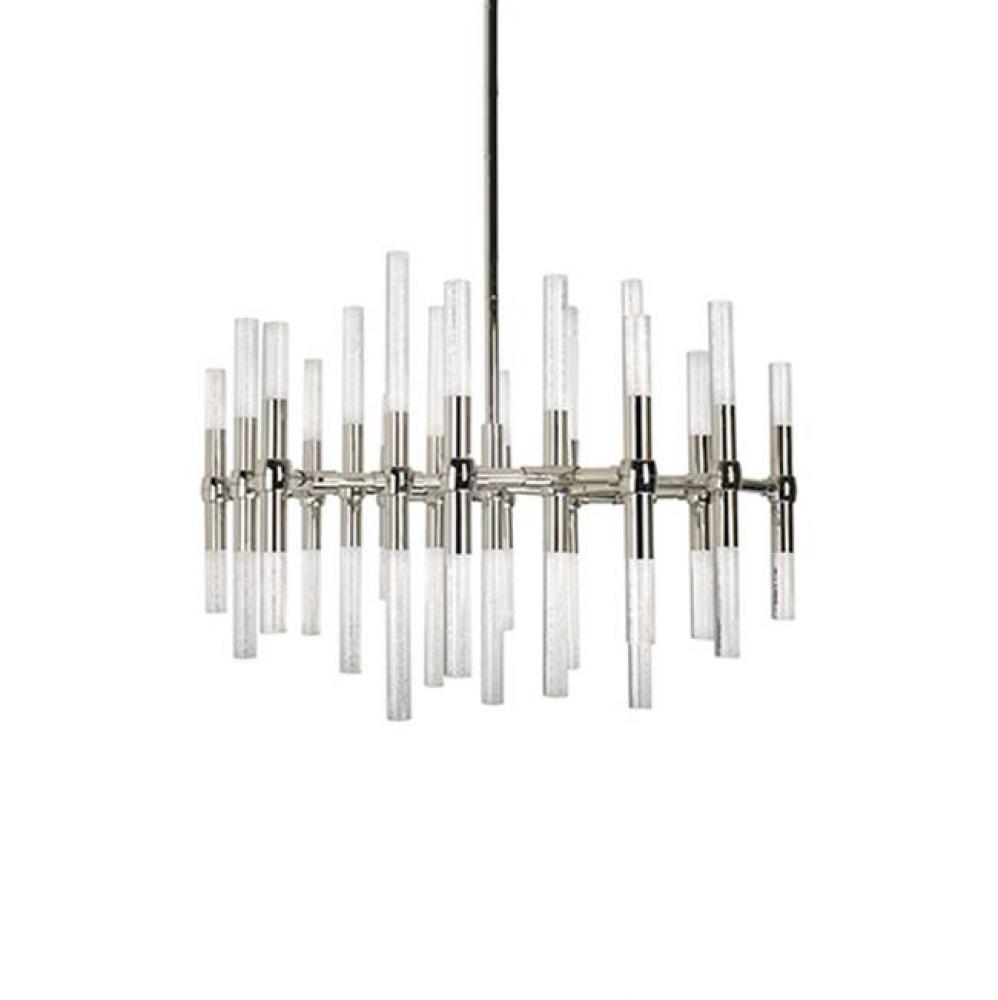 Single-Stem Mounted Interior Pendant With Circular Ceiling Plan. 19 Parallel Pipes, Vertically