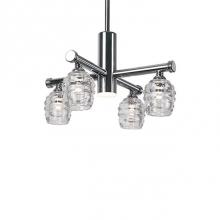 Kuzco CH52118-CH - This Magnificent Vintage But Modern Designed Led Chandelier Is Truly One Of A Kind. From The