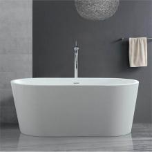 Maidstone 22023-6 - Elizabethan Acrylic Contemporary Tub