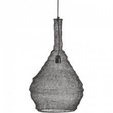 Renwil LPC4355 - Adjustable Ceiling Fixture