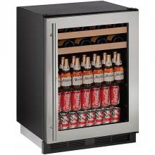 U Line U-1224BEVS-13B - Beverage Center 24'' Lock Reversible Hinge Stainless 115v