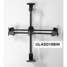 U Line ULASD18BIN - Slide And Divide 18'' Bin Organizer 3000 Series & 5 Class