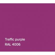 Victoria + Albert VB-RAL4006G - RAL Basin Traffic Purple Gloss