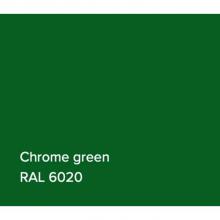 Victoria + Albert VB-RAL6020G - RAL Basin Chrome Green Gloss