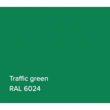 Victoria + Albert VB-RAL6024G - RAL Basin Traffic Green Gloss
