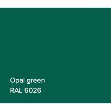 Victoria + Albert VB-RAL6026G - RAL Basin Opal Green Gloss