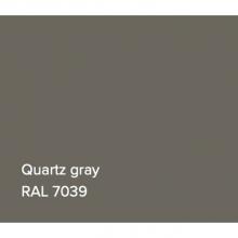Victoria + Albert B-RAL7039G - RAL Bathtub Quartz Grey Gloss