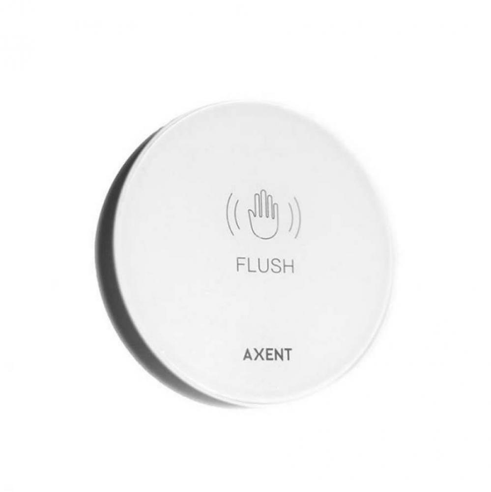 Hi Flush Kit - Compatible with the Primus 2.0 Only